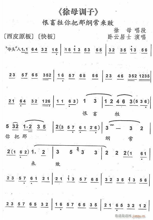 ǰѾV픡1(ʮּ)1
