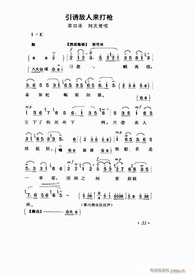  Ӱ Сμ1 60(V)36