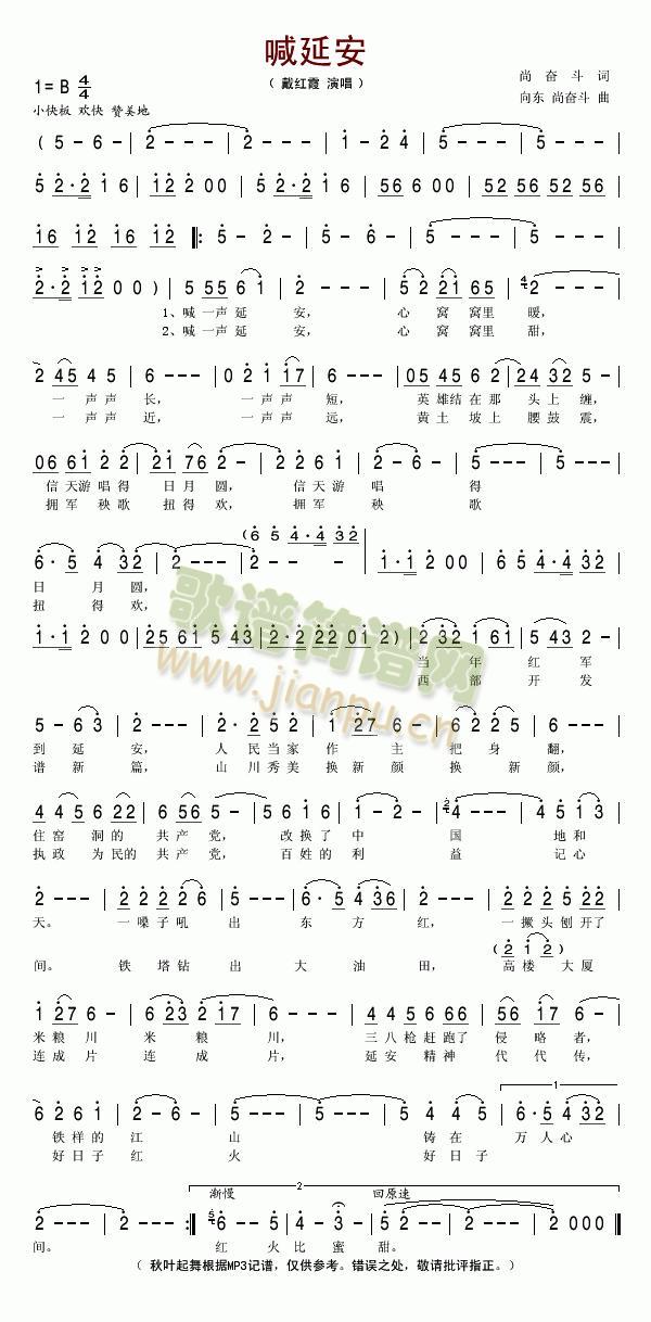 Ӱ(ָV)1