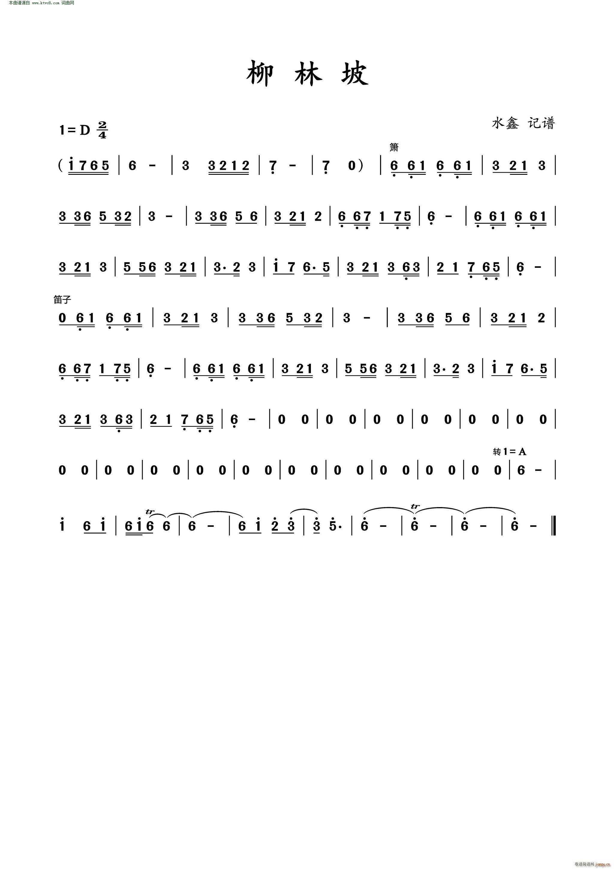 (ѺV)1