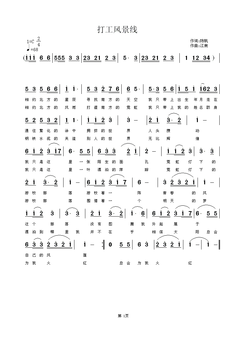L(ָV)1