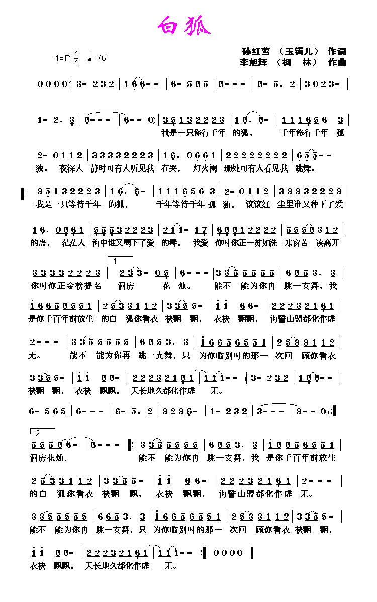 ׺(ָV)1