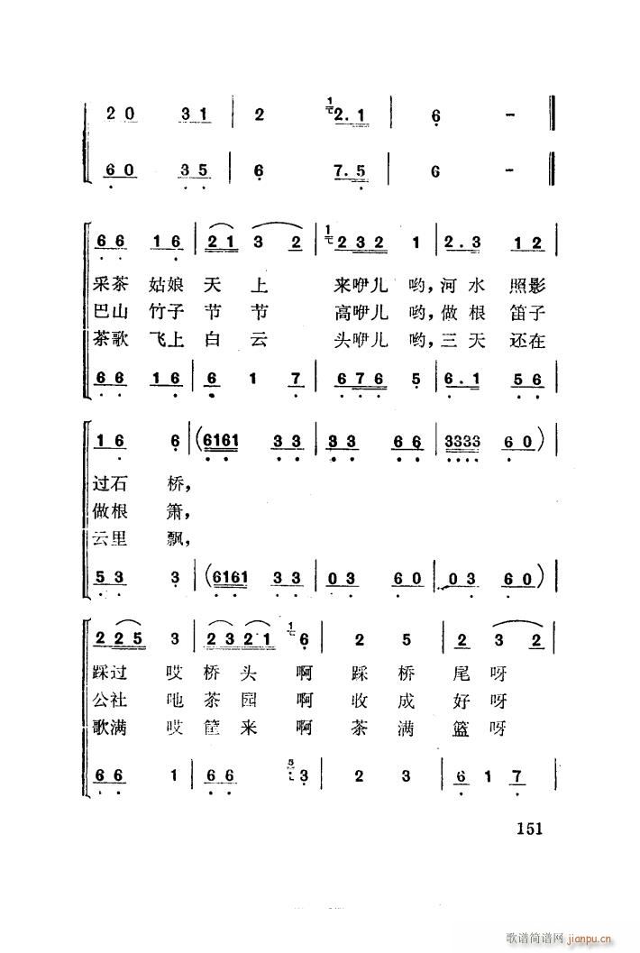 t÷X 脡 051 100(ʮּ)28