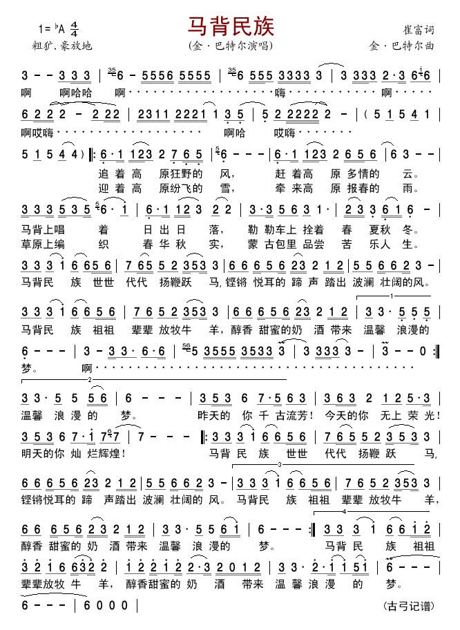 R(ָV)1