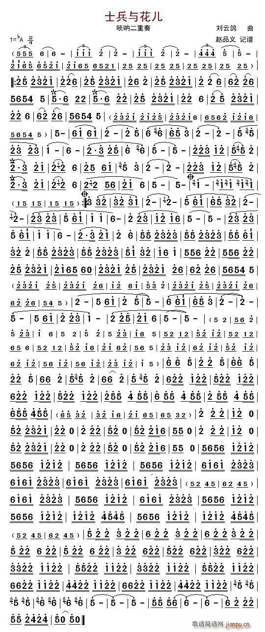 ʿc ȶ(V)1