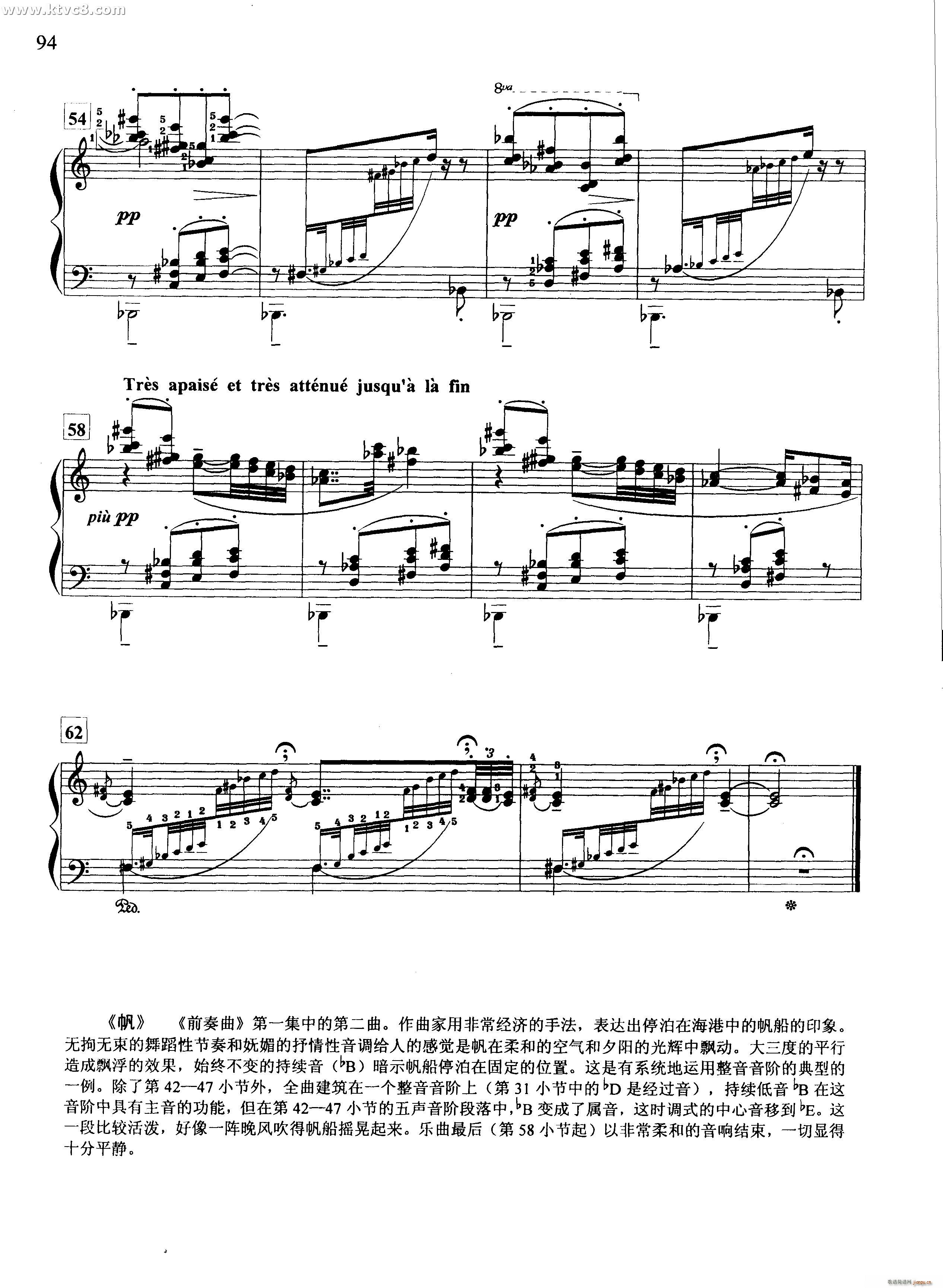 (V)5