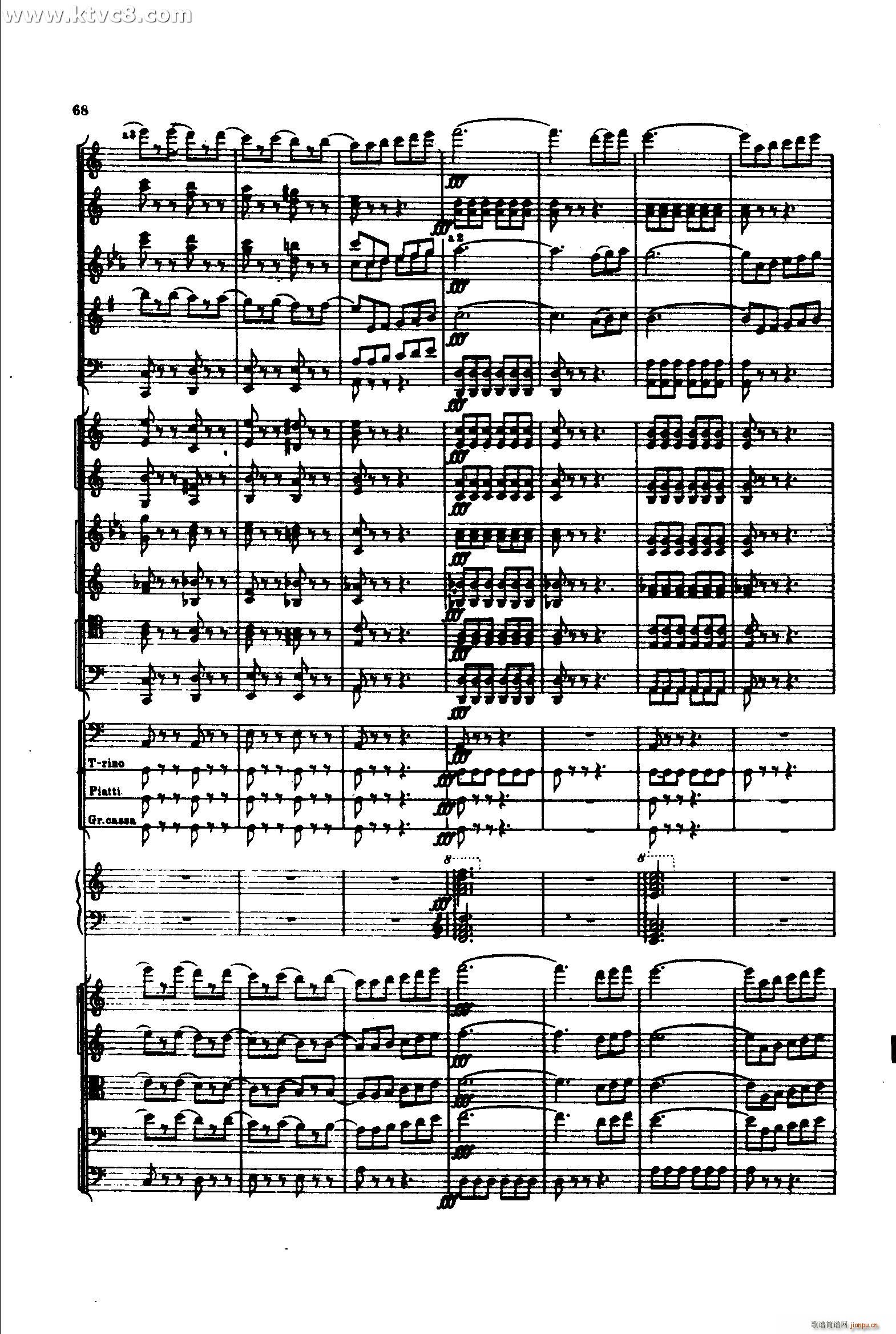 S2 ɲ(V)7