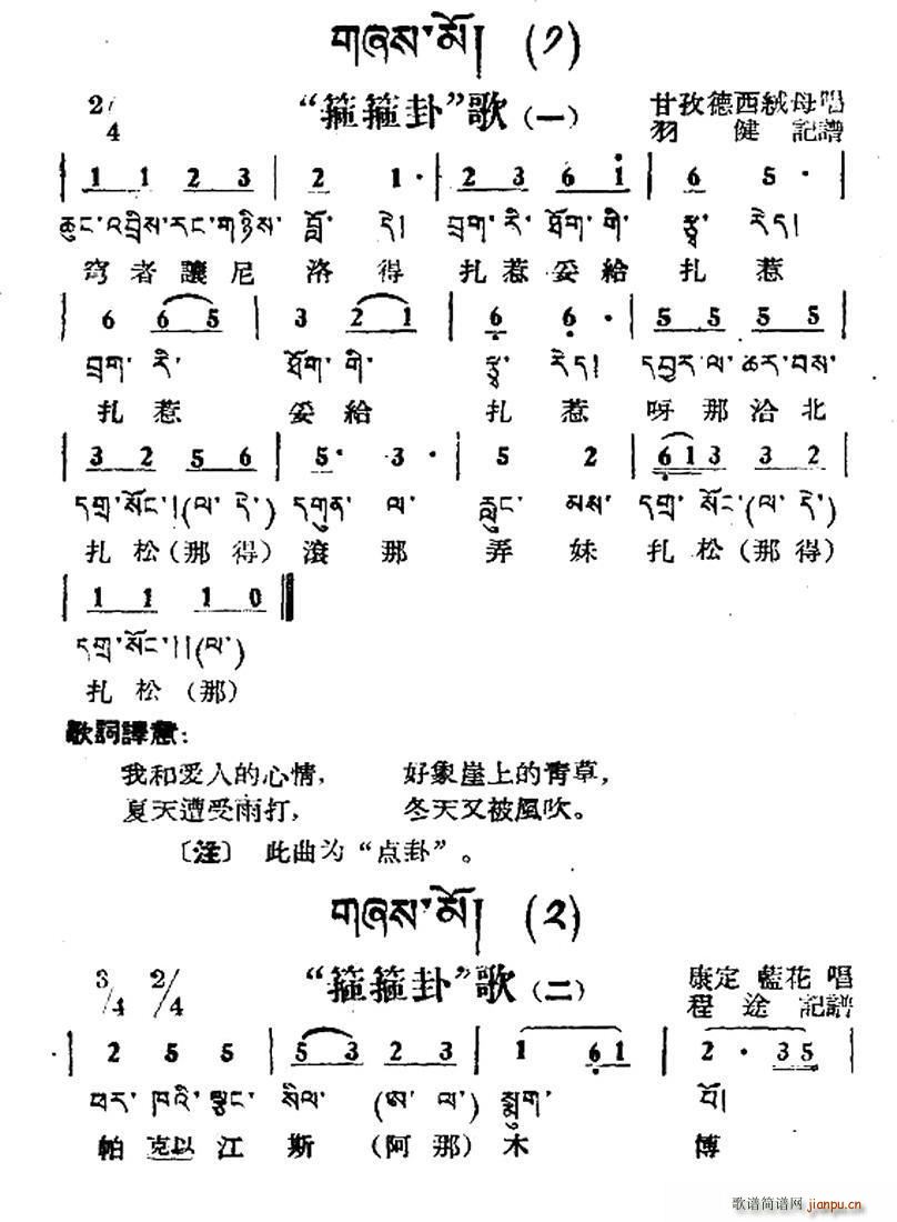 YY  1 11  ļg(ʮּ)1