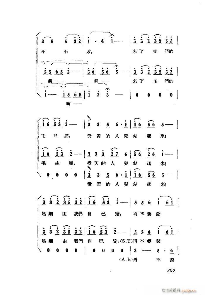 СڽY(ji) 脡 ȫ 101 149(ʮּ)37