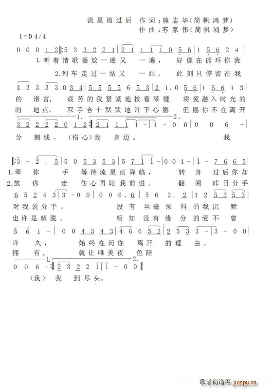 ^(gu)(ָV)1