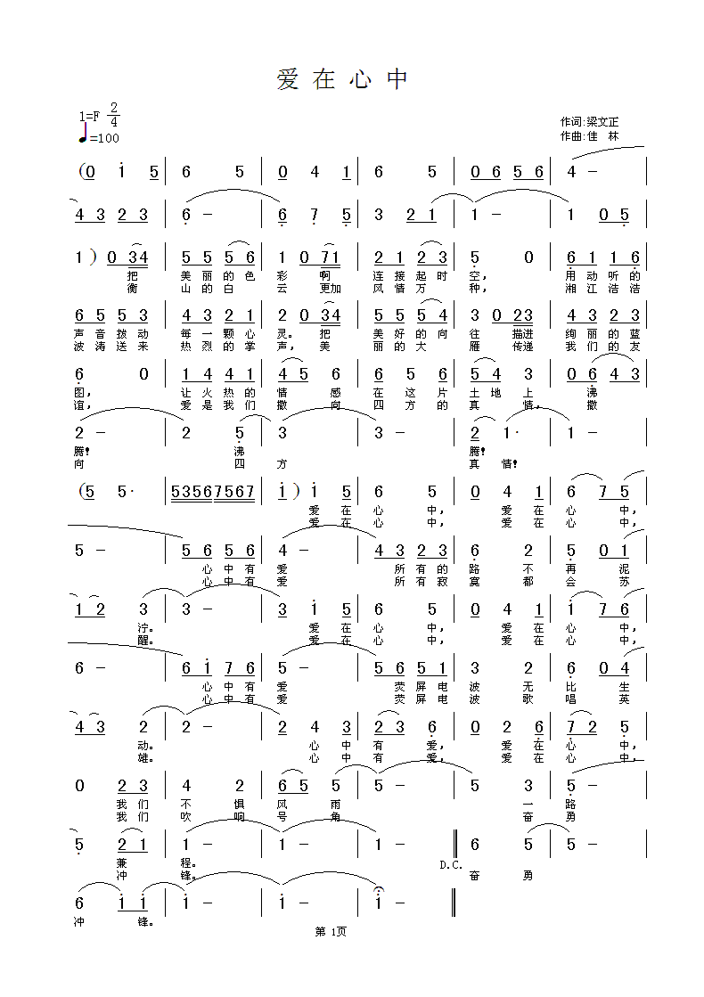 У~S־(ʮּ)1
