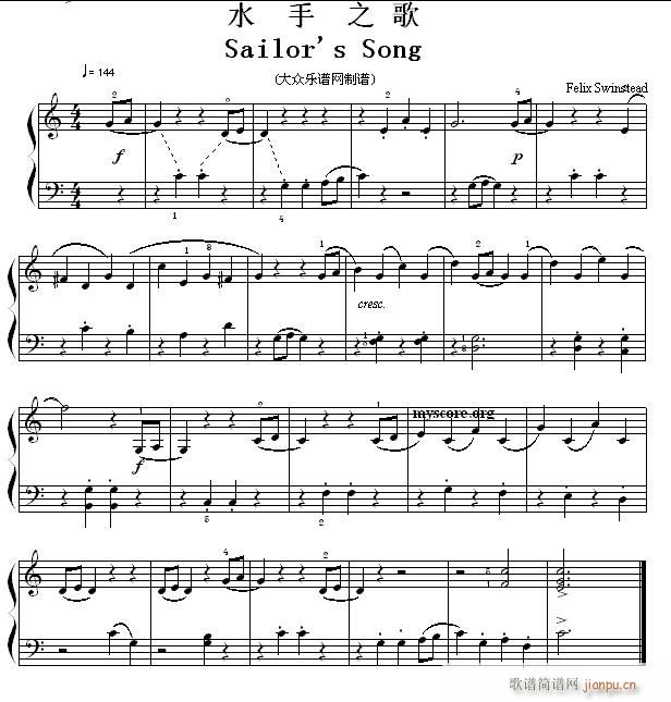 Ŀ ˮ֮ Sailor s Song(V)1