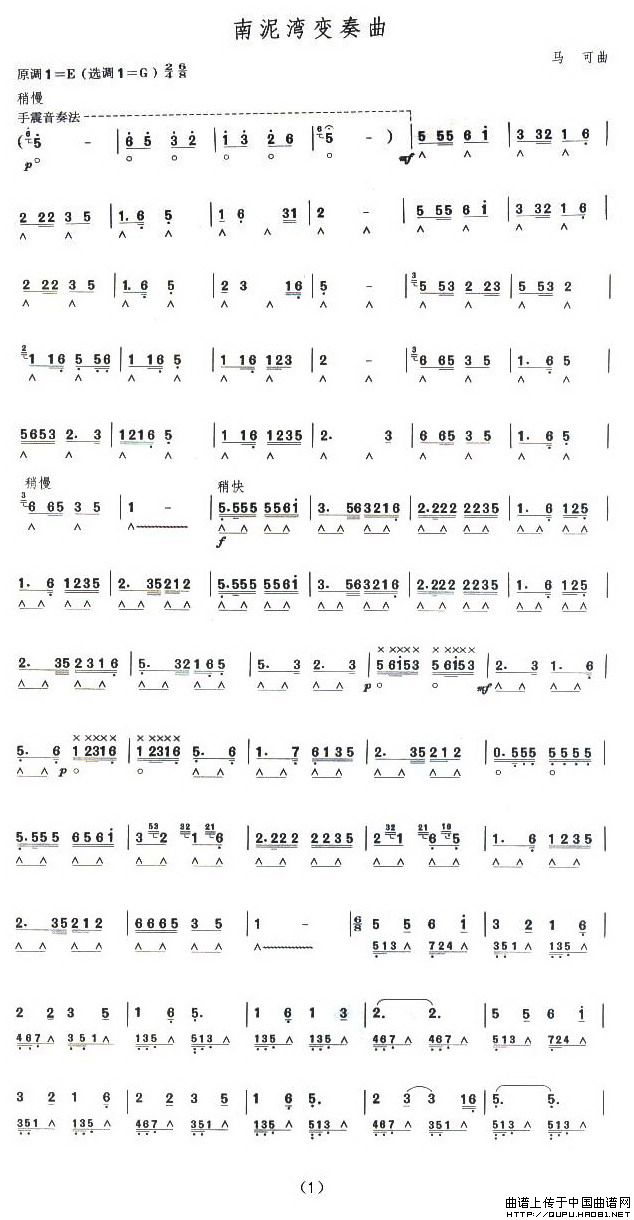 ʮ(j)׃()1