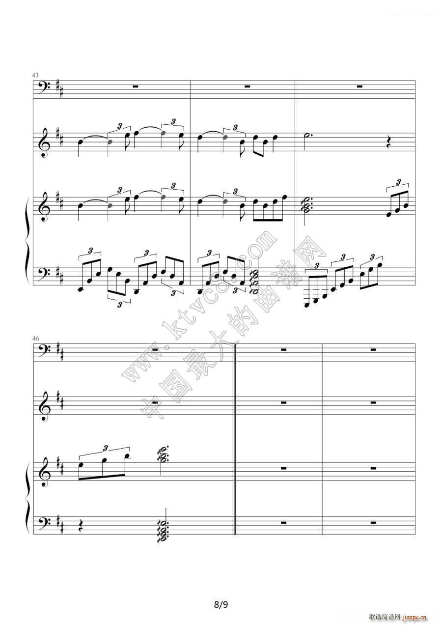 ҹS Сٺ(V)8