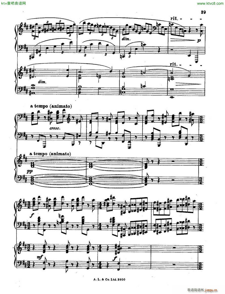 dohn pc 2 1(V)39