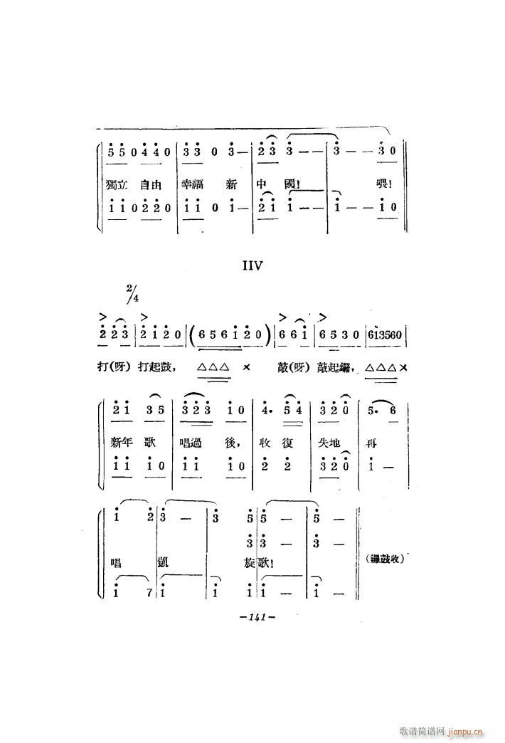 һ˴ϳ(ϳV)10