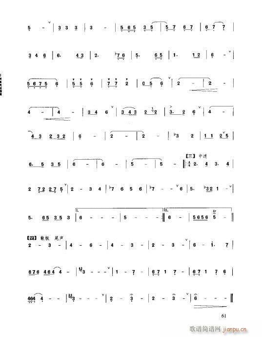 41-61(ѺV)21