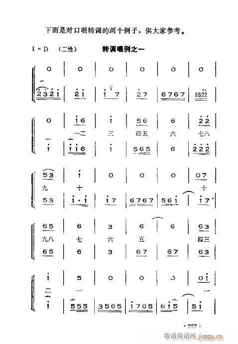 x෨221-260(ʮּ)37