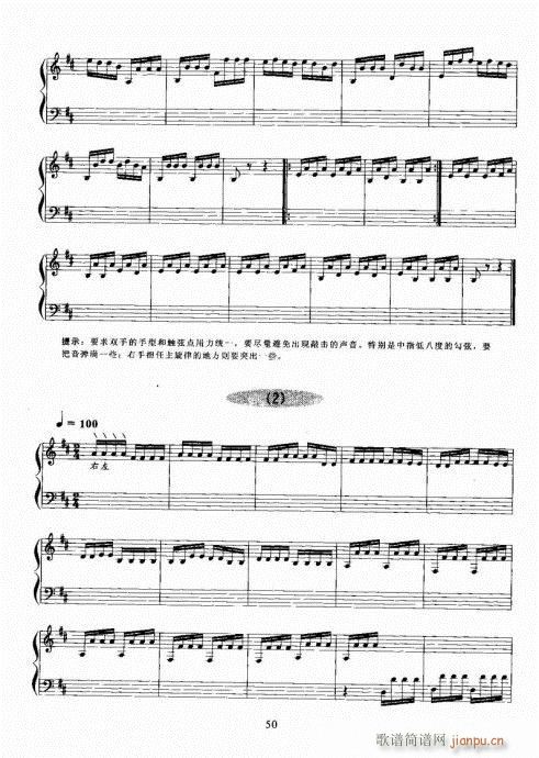 Ź~A(ch)̳41-60(Ź~PV)10