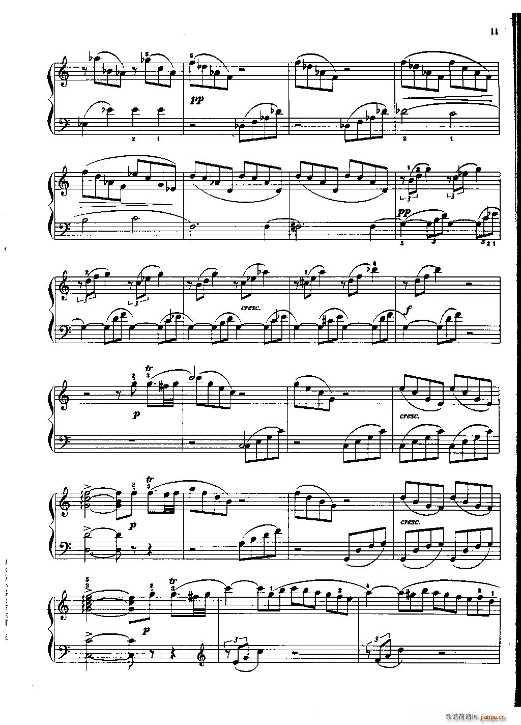 ؐСQ (V)3