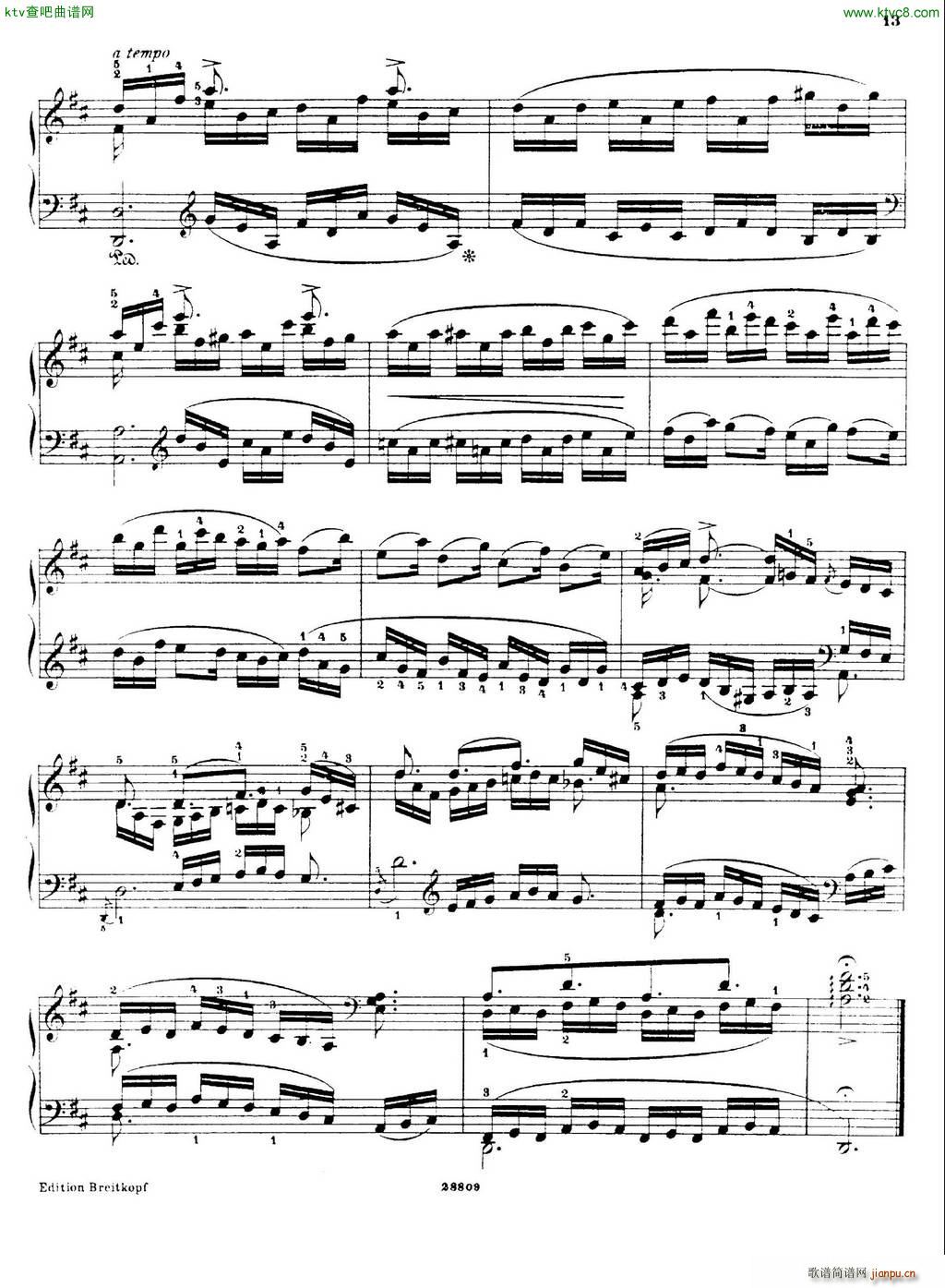 Busoni Etudes 5(V)13