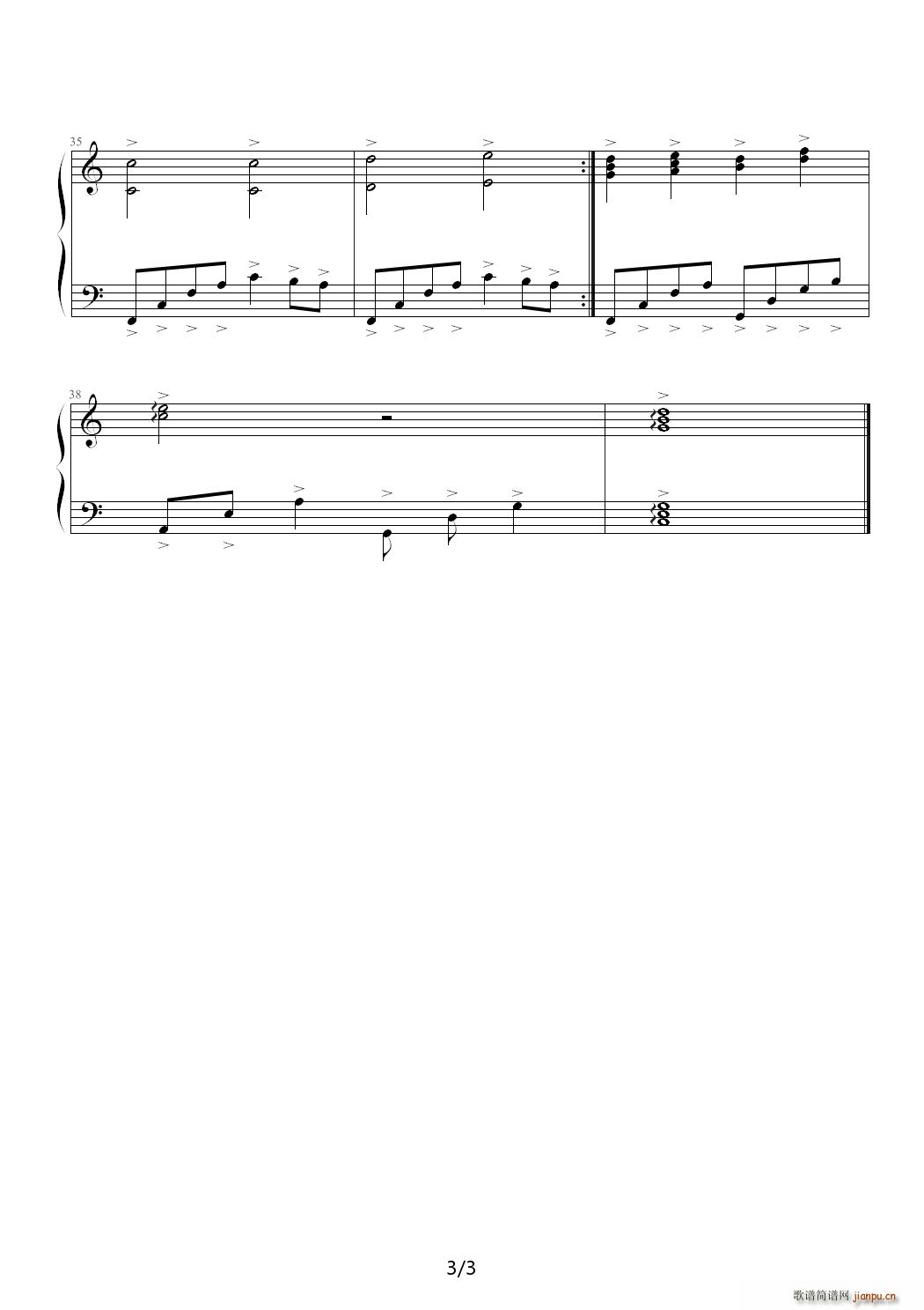 Lost love C{(dio)(V)3