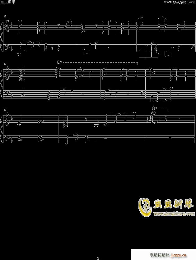 Nanas(V)3