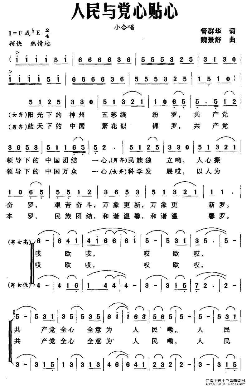 chN(ָV)1