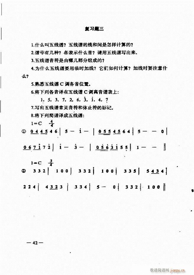 (l)(jin)̳ Ŀ1 60(ʮּ)57