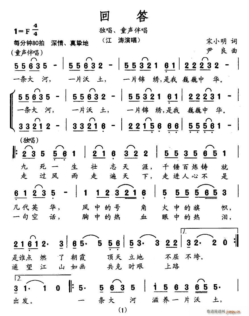 ش(ָV)1