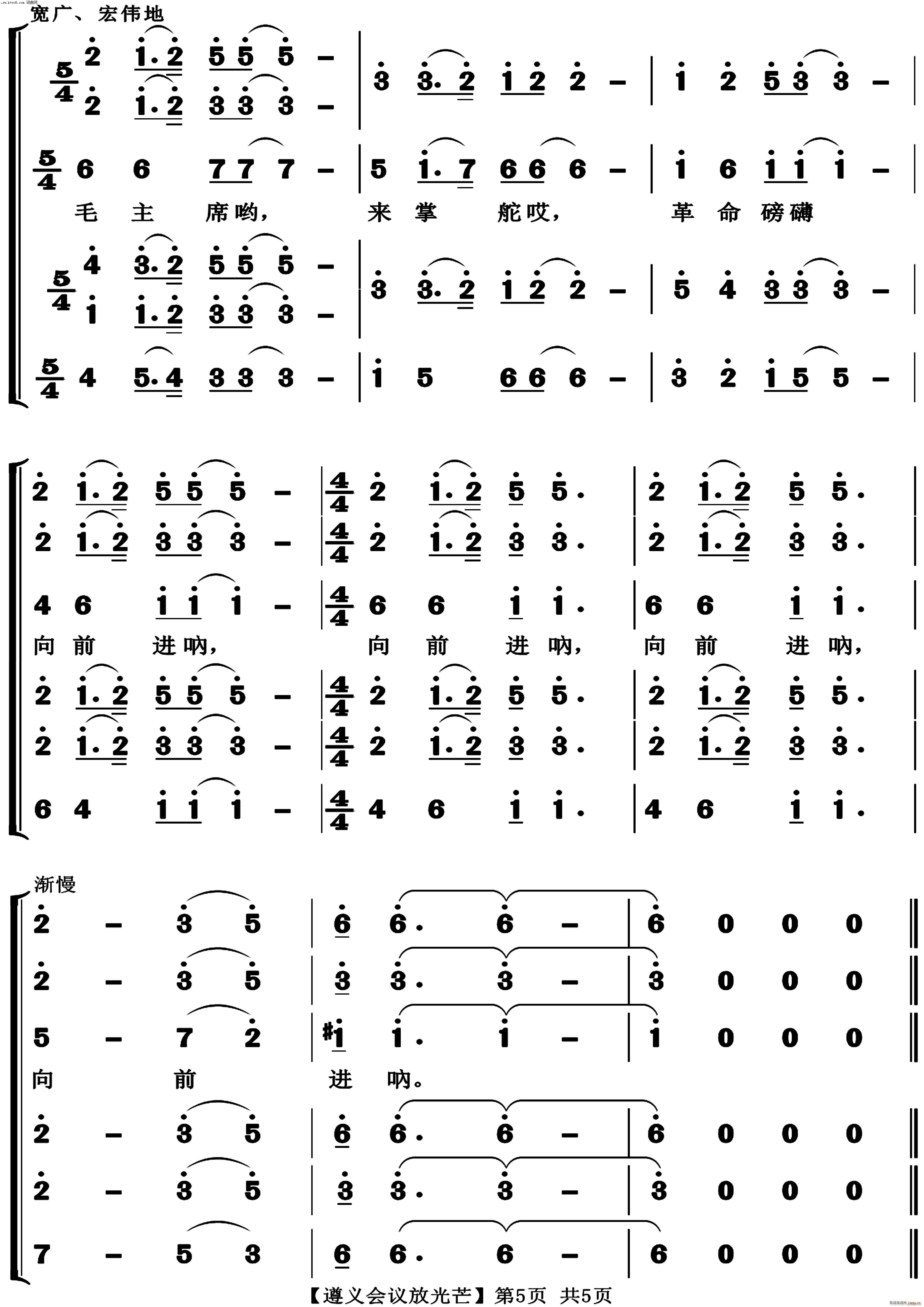 x(hu)hŹx (ʮּ)5