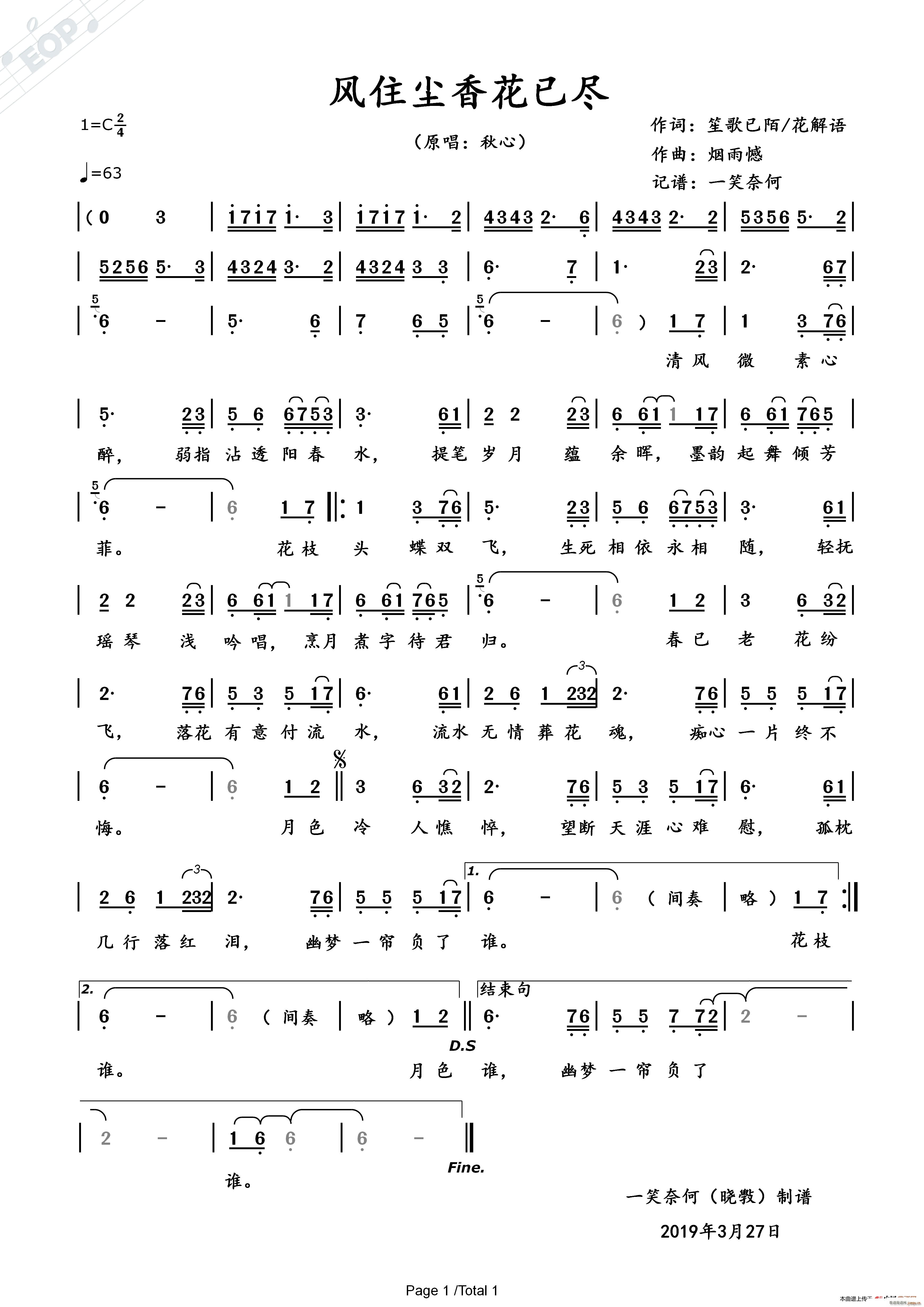 L(fng)סm㻨ѱM(ָV)1