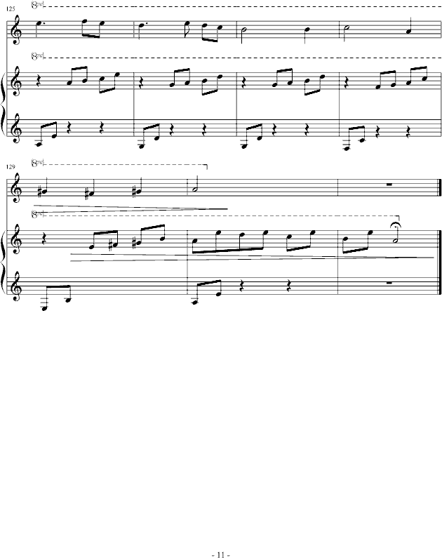 (mng) ټС(V)11
