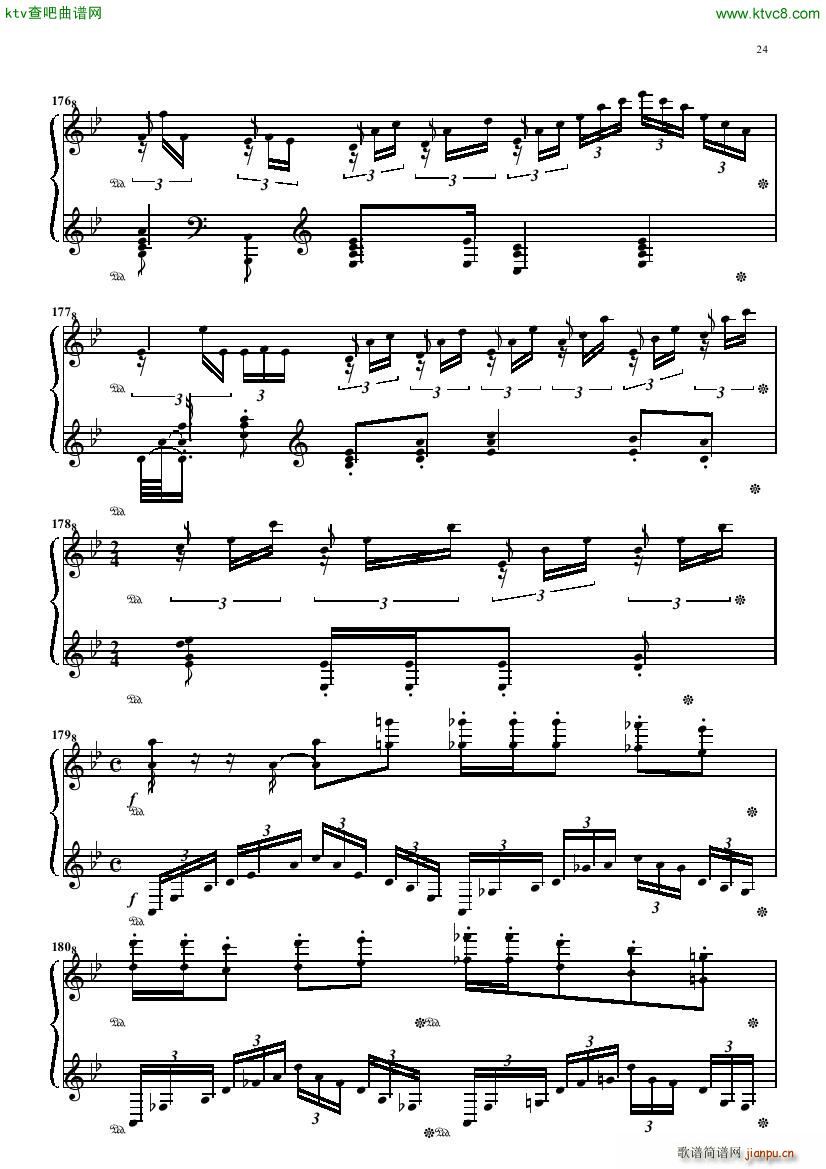 Bizet Smith Carmen(V)23