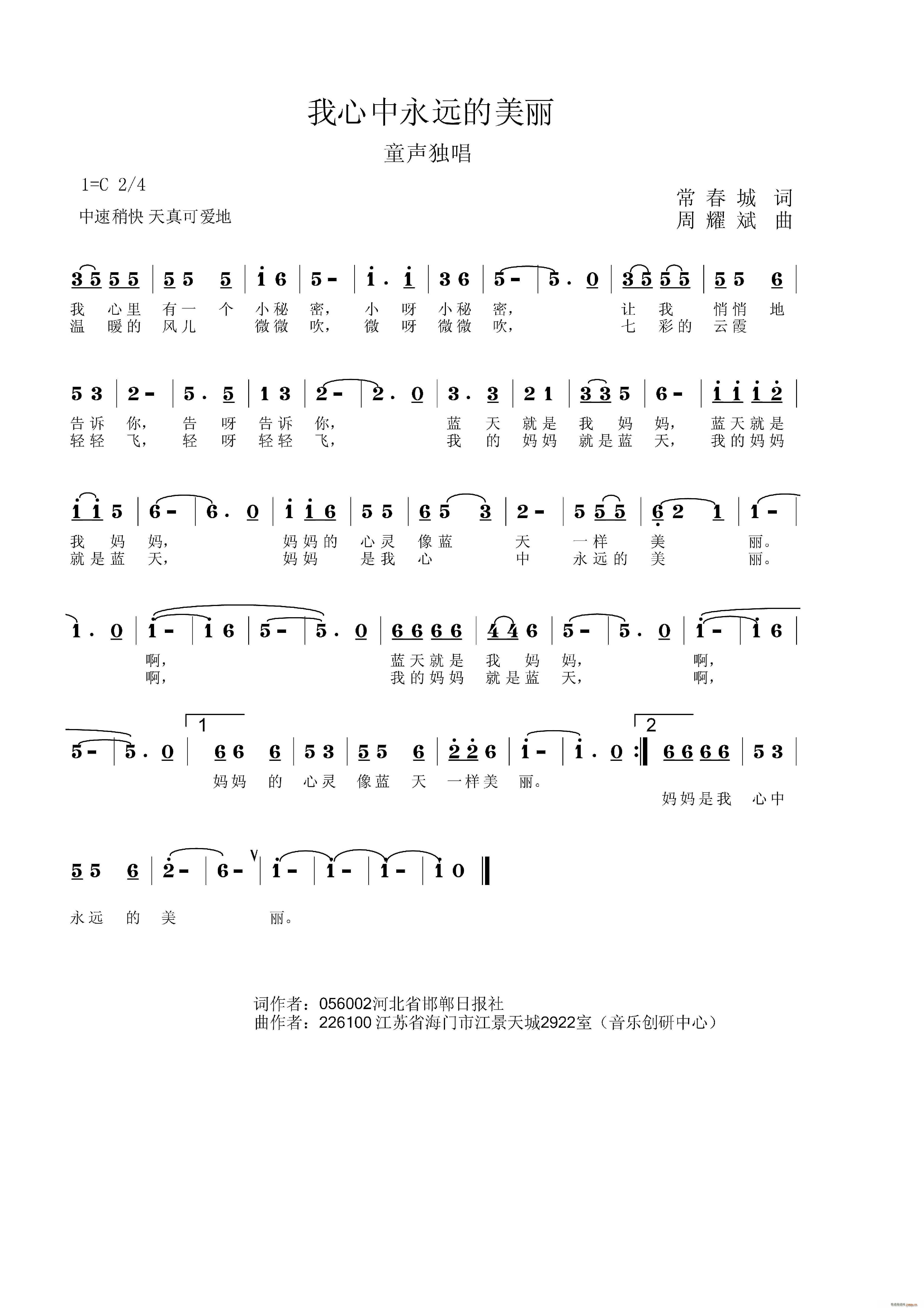 h(yun)(ָV)1