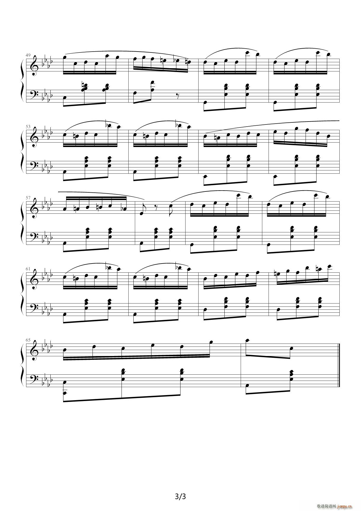 A z A(ch){(dio)(V)3