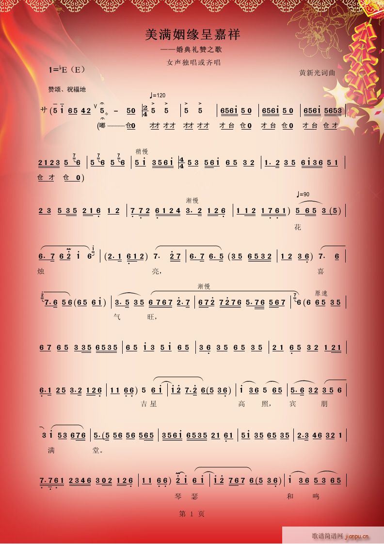  Mʼ(ʮּ)1