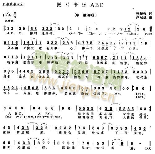 ޕrabc(ָV)1
