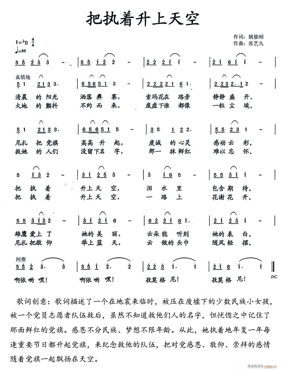 ш(zh)(ָV)1