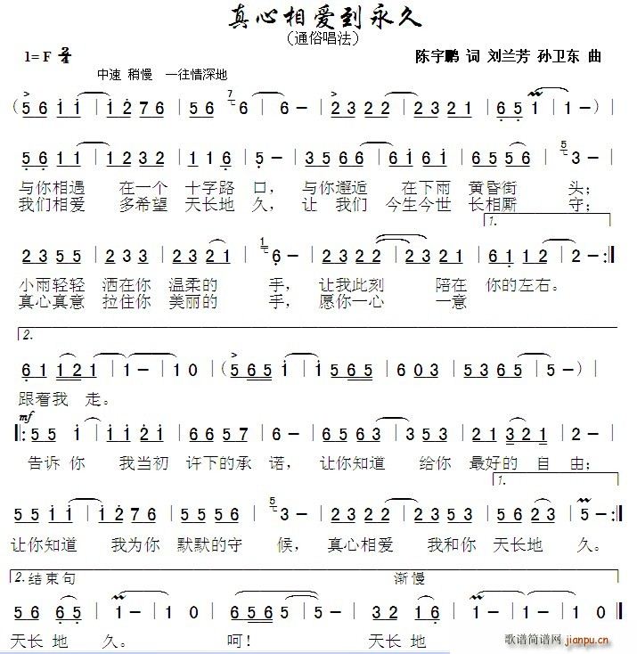 (i)(ָV)1