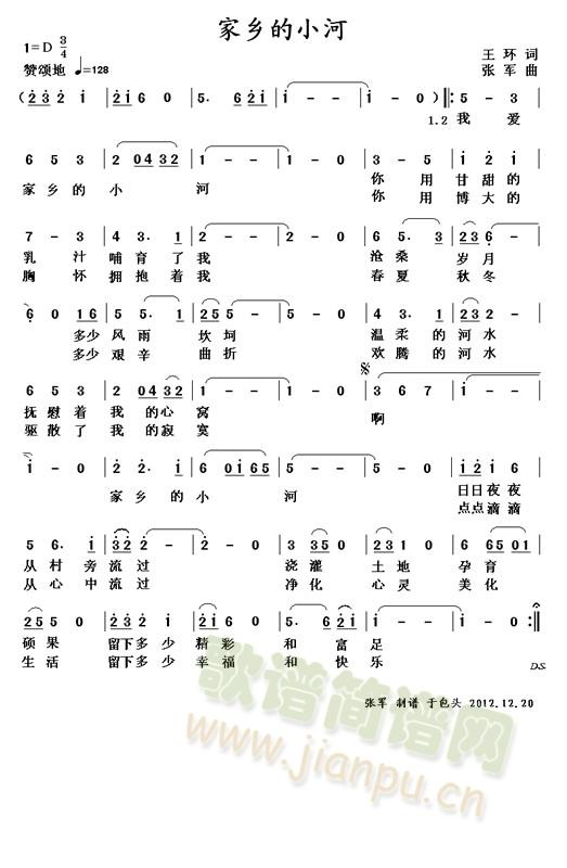 l(xing)С(ָV)1
