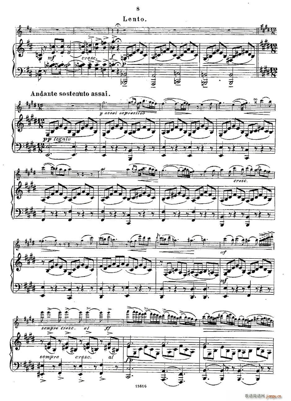 Opern-Transcriptionen.Op.45-2(ѺV)7