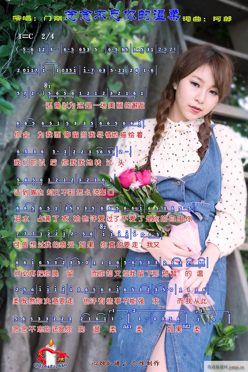 Ĝ(ָV)1