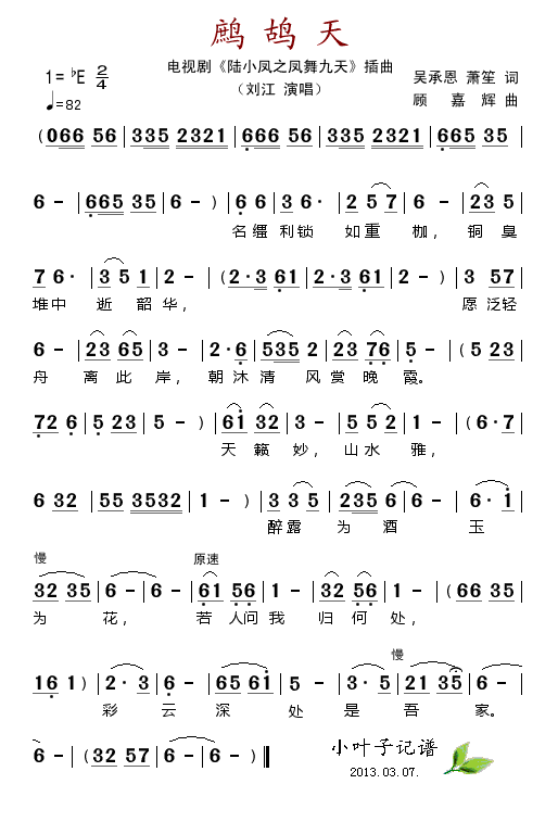 p(ָV)1