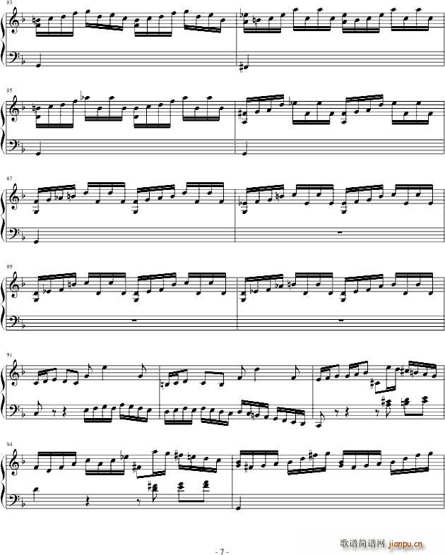 Concerto(ָV)7