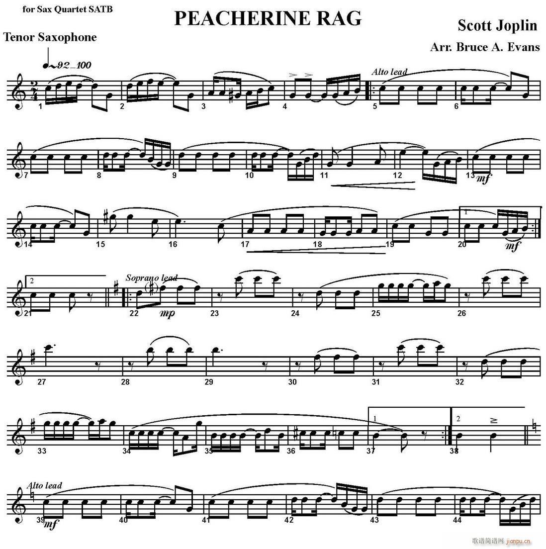 PEACHERINE RAG  _˹(V)1