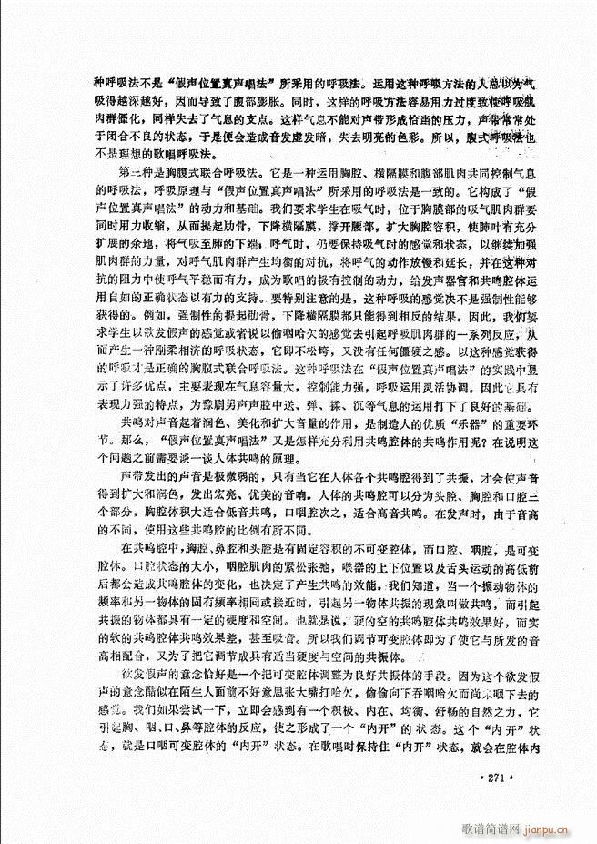 ̳241 279(ʮּ)31