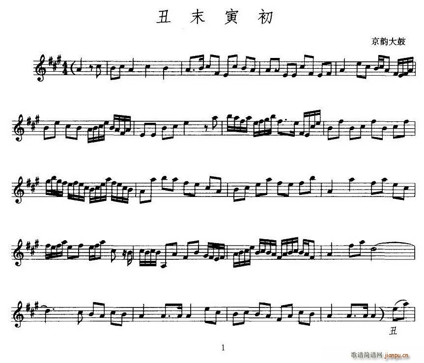 [퍴]ĩ(ʮּ)1