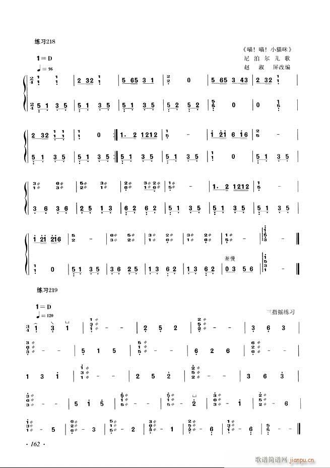 Ź~A(ch)̳ʮnĿ121 180(Ź~P(yng)V)42