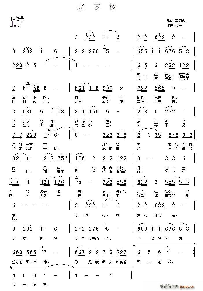 ϗ(ָV)1